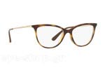 Occhiali da Vista Donna Vogue 5239 W656 size 54