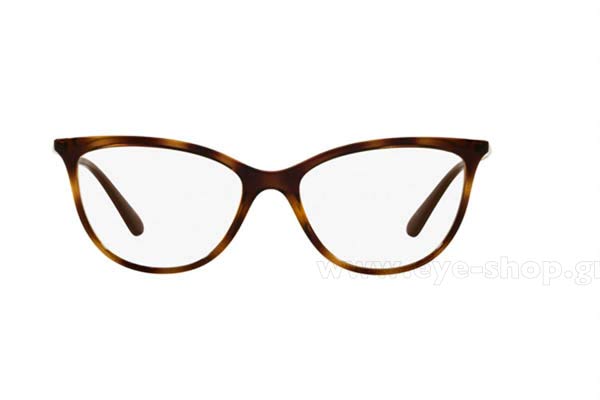 Vogue 5239