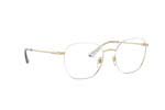 Occhiali da Vista Donna Vogue 4178 5120 size 50