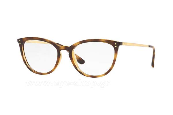 Occhiali Vogue 5276 W656