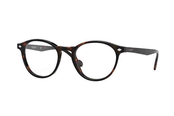Vogue modello 5326 di colore W656