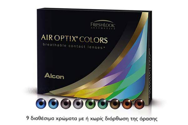 Lenti a Contatto Colorate prezzo  28 €  