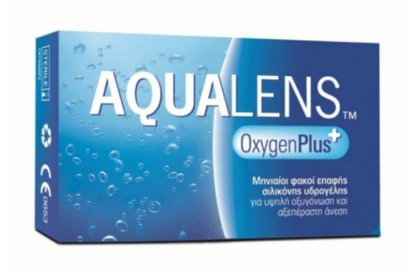 Lenti a Contatto Mensili prezzo  12,63 €  