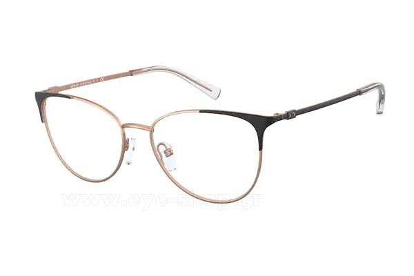Armani Exchange 1034 6106 size 52 Occhiali da vista Prezzo: 90,00