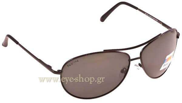 bliss SP100 Occhiali da Sole 