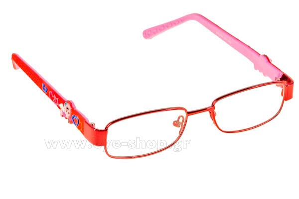 Bliss K95 Red size 45 Occhiali da vista Prezzo: 55,00
