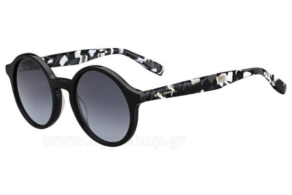 boss orange BO 0311 S Occhiali da Sole 