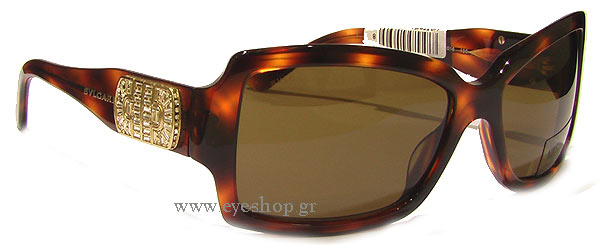 bulgari 8001B Occhiali da Sole 