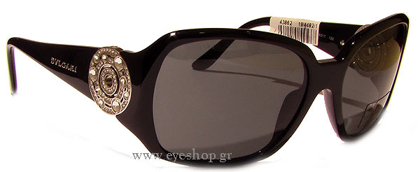 bulgari 8008B Occhiali da Sole 