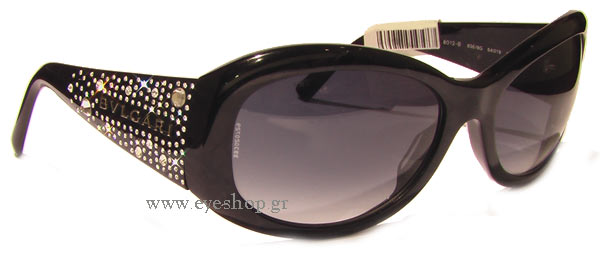 bulgari 8012B Occhiali da Sole 