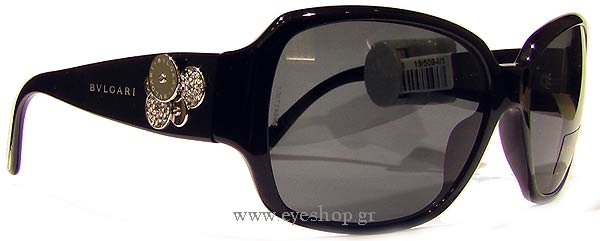 bulgari 8006B Occhiali da Sole 