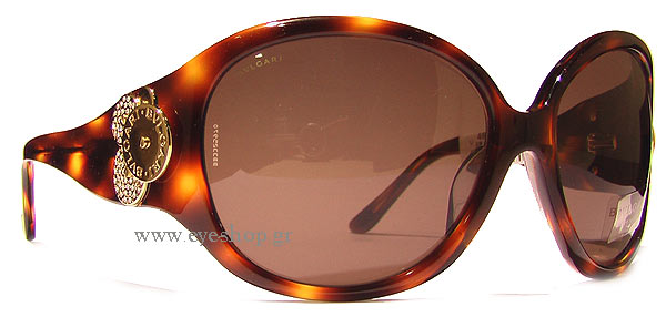 bulgari 8023B Occhiali da Sole 