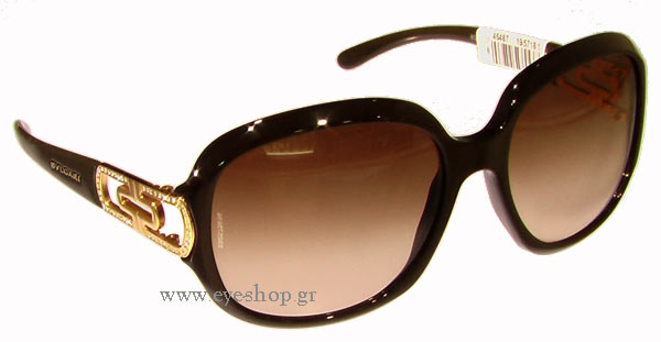 bulgari 8030B Occhiali da Sole 