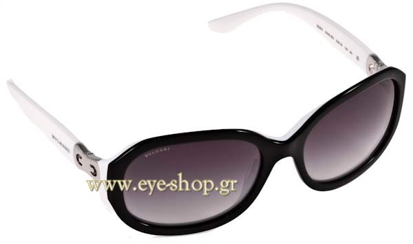 bulgari 8064 Occhiali da Sole 