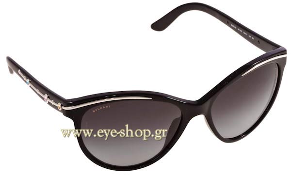 bulgari 8088B Occhiali da Sole 