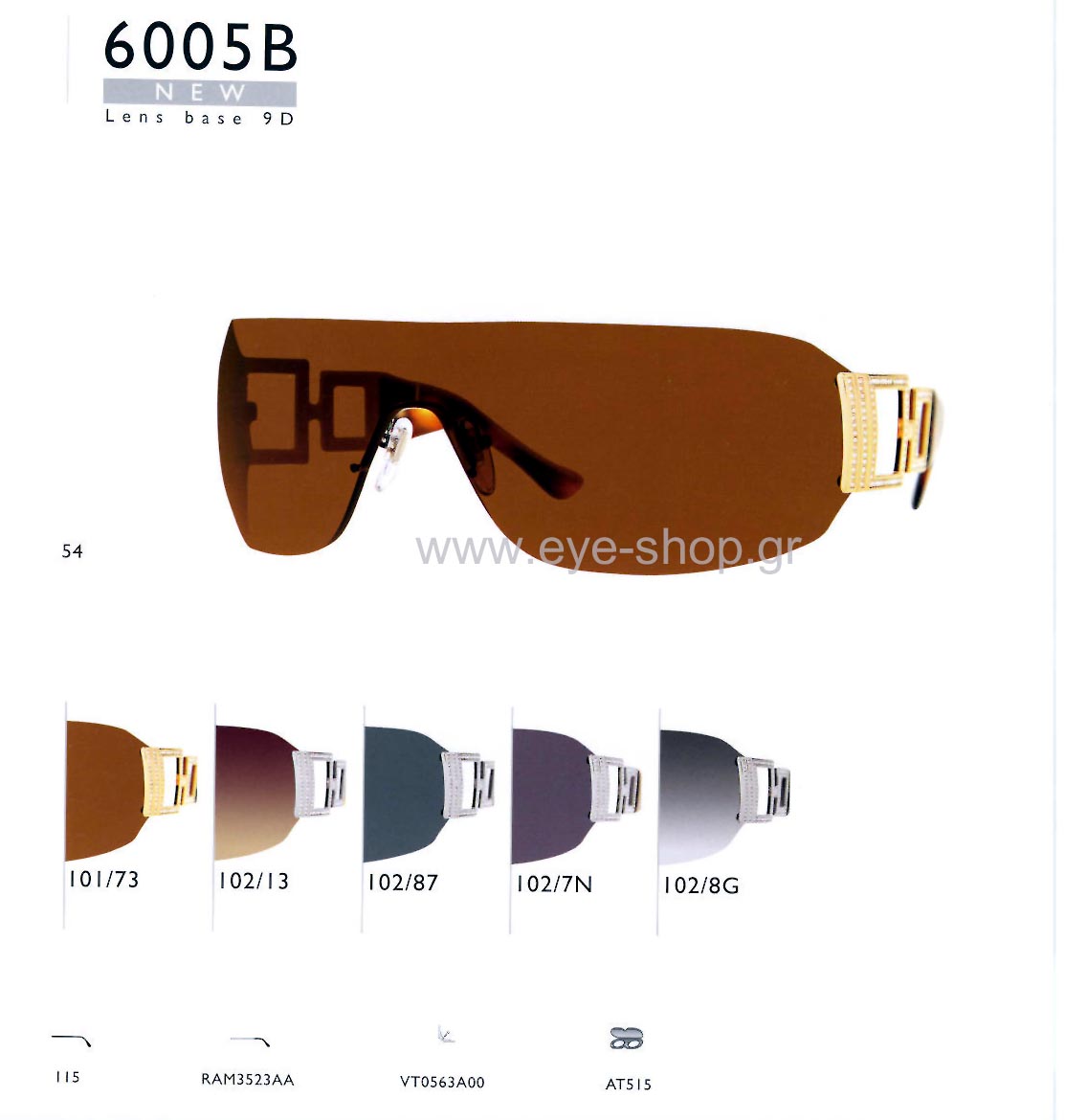 bulgari 6005B Occhiali da Sole 