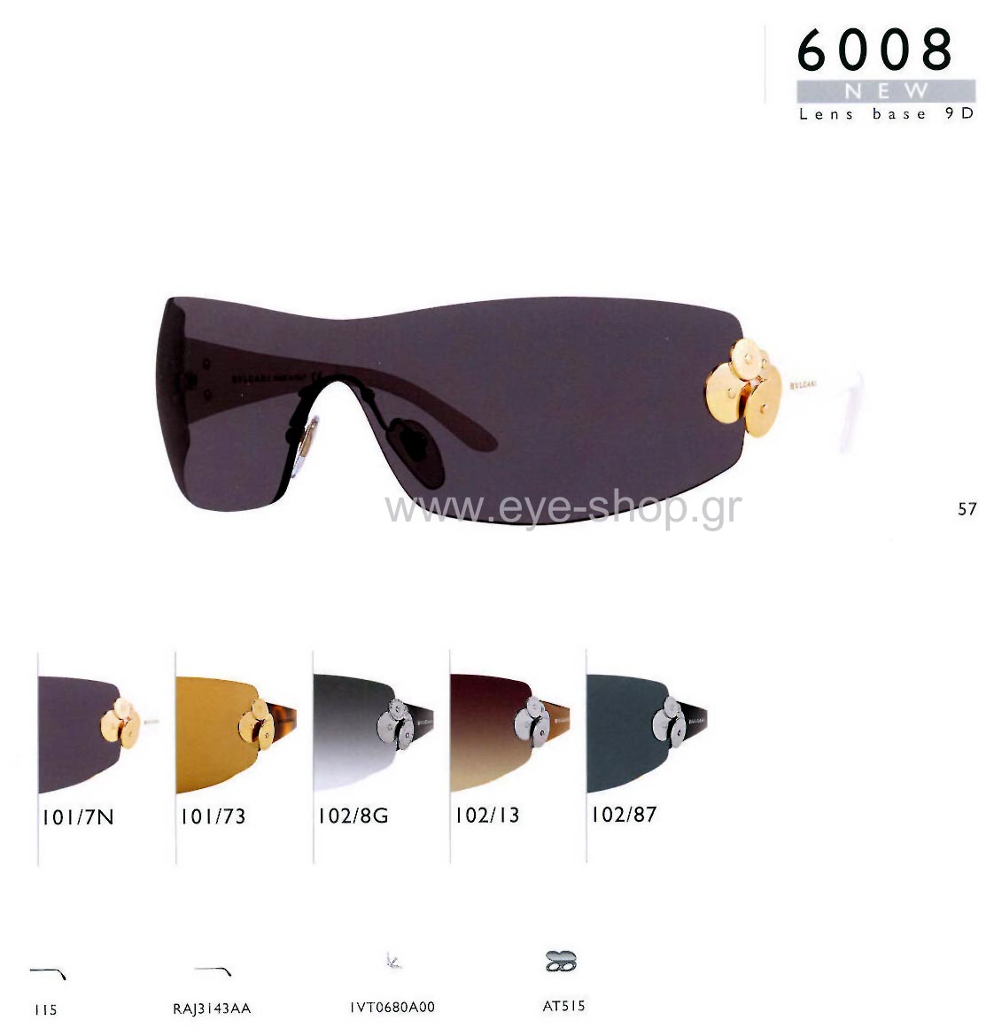 bulgari 6008 Occhiali da Sole 