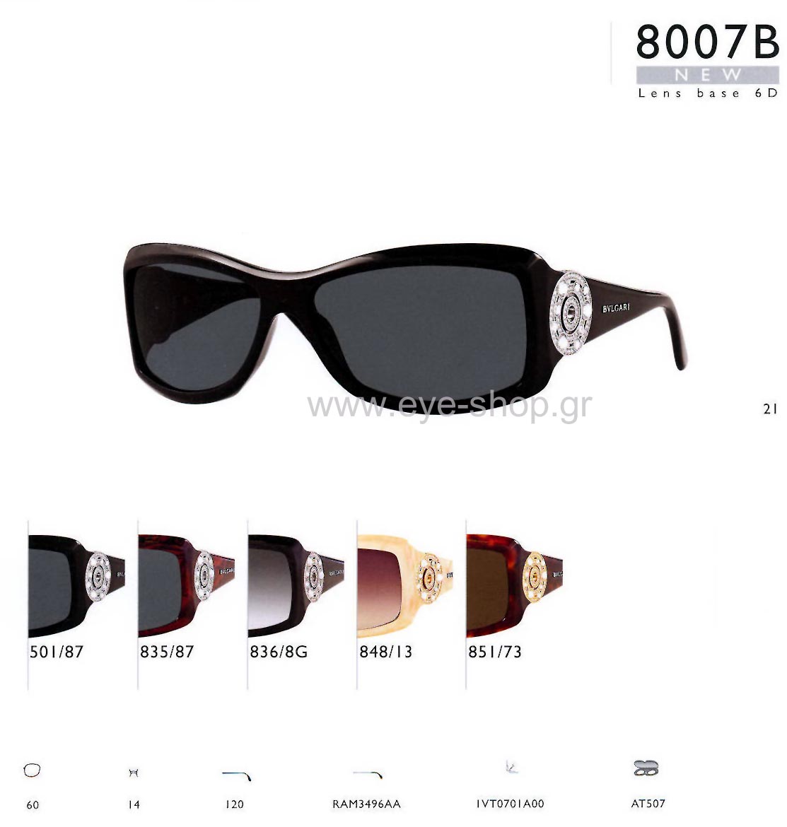 bulgari 8007B Occhiali da Sole 