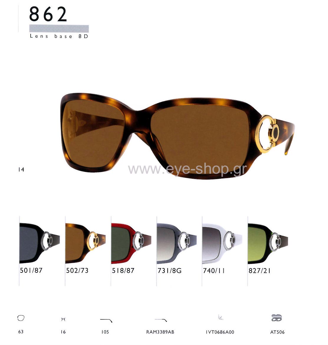 bulgari 862 Occhiali da Sole 