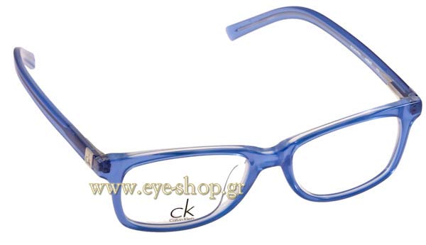 Calvin Klein CK5647 413 size 51 Occhiali da vista Prezzo: 74,00
