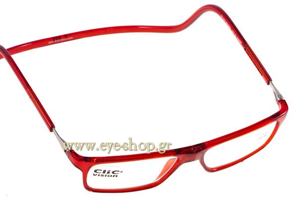 Clic Exe cutive Magnetic CXR/1 size 53 Occhiali da vista Prezzo: 110,00