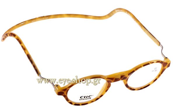 Clic RoundZero CRRF-F/1 size 44 Occhiali da vista Prezzo: 116,00