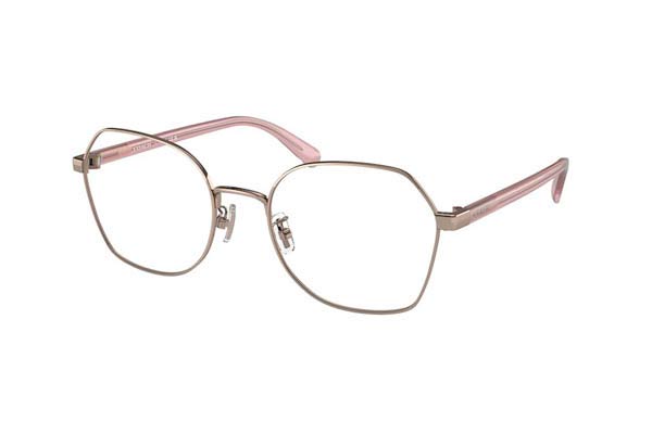 Coach 5155 9331 size 54 Occhiali da vista Prezzo: 117,00
