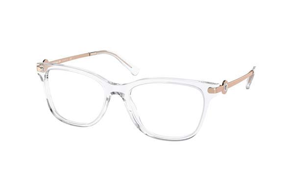 Coach 6176 5111 size 53 Occhiali da vista Prezzo: 117,00