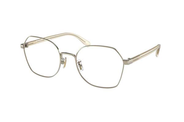 Coach 5155 9436 size 54 Occhiali da vista Prezzo: 117,00