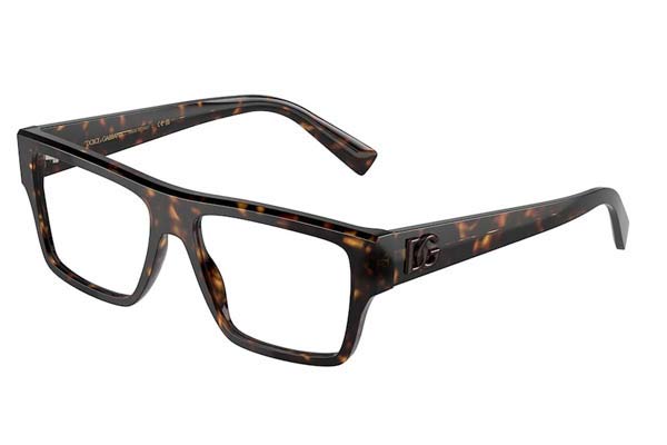 Dolce Gabbana 3382 502 size 53 Occhiali da vista Prezzo: 161,84