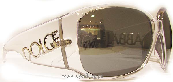 dolce gabbana 6026 Occhiali da Sole 