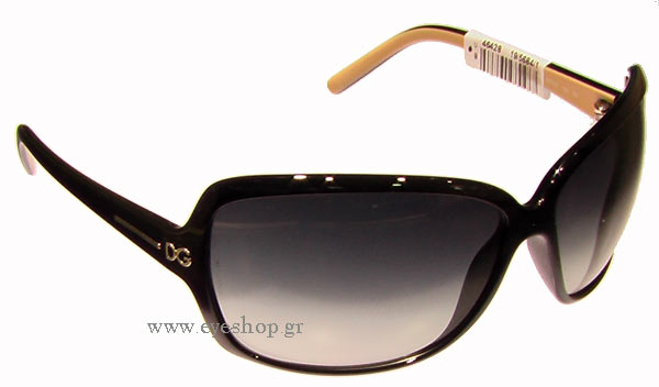 dolce gabbana 6016 Occhiali da Sole 