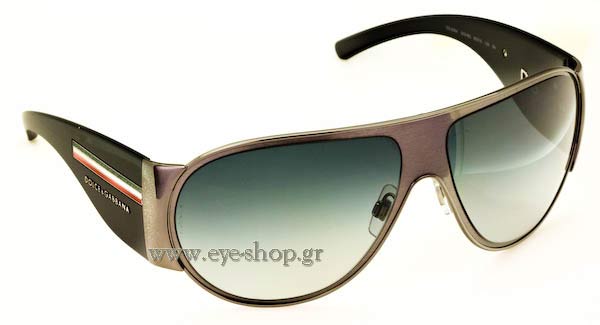 dolce gabbana 2064 Occhiali da Sole 