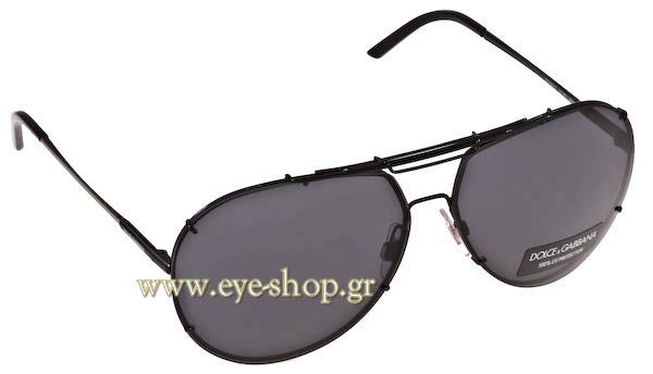 dolce gabbana 2075 Occhiali da Sole 