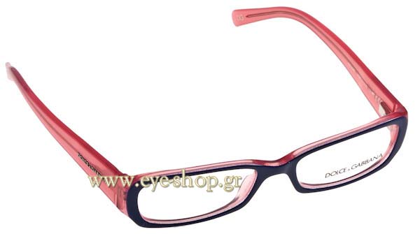 Dolce Gabbana 3085 1938 size 51 Occhiali da vista Prezzo: 143,00