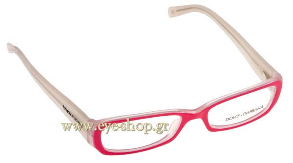 Dolce Gabbana 3085 1935 size 51 Occhiali da vista Prezzo: 148,00