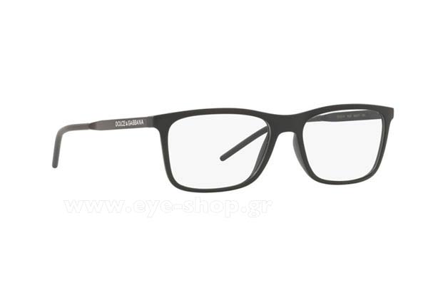 Dolce Gabbana 5044 2525 size 55 Occhiali da vista Prezzo: 119,79