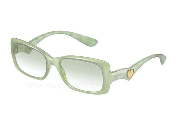 dolce gabbana 6152 Occhiali da Sole 