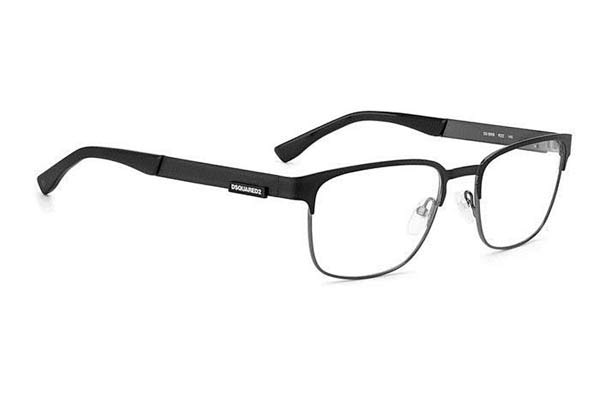 Dsquared2 D2 0005 RZZ  size 54 Occhiali da vista Prezzo: 124,99