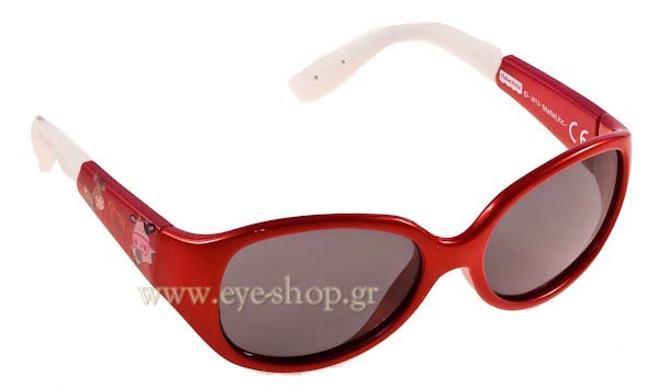 fisher price Fips 55 Occhiali da Sole 