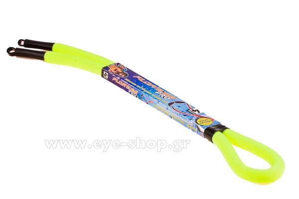 Accessori occhiali - cordoni  Floateyes Pro FEP-2 Green-Yellow Prezzo: 14,00