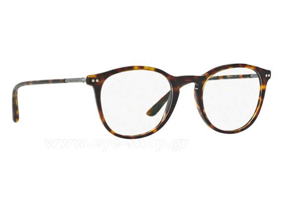 Giorgio Armani 7125 5026 size 50 Occhiali da vista Prezzo: 173,99