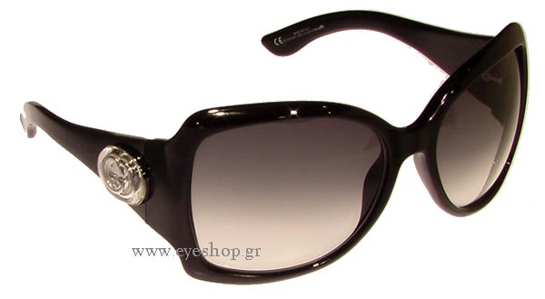 gucci 2398NS Occhiali da Sole 