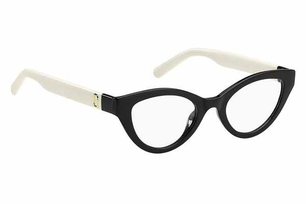 Marc Jacobs MARC 651 80S  size 49 Occhiali da vista Prezzo: 127,99