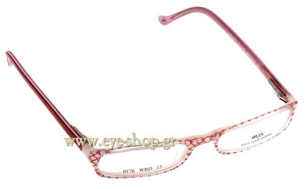 Max 0176 wrd size 50 Occhiali da vista Prezzo: 47,00
