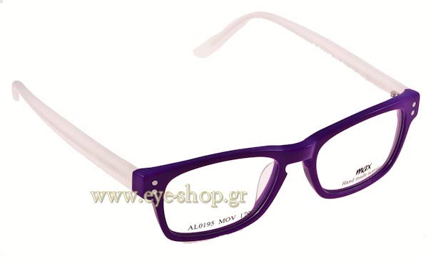Max 0195 mov size 49 Occhiali da vista Prezzo: 64,00