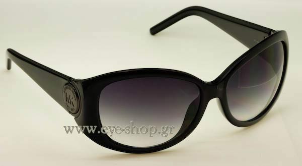 michael kors NAPA M6709s Occhiali da Sole 