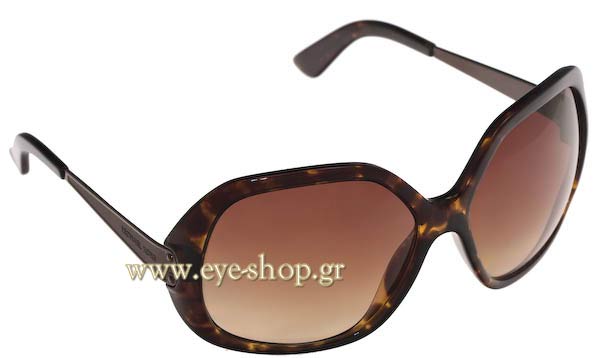 michael kors M2424s Occhiali da Sole 