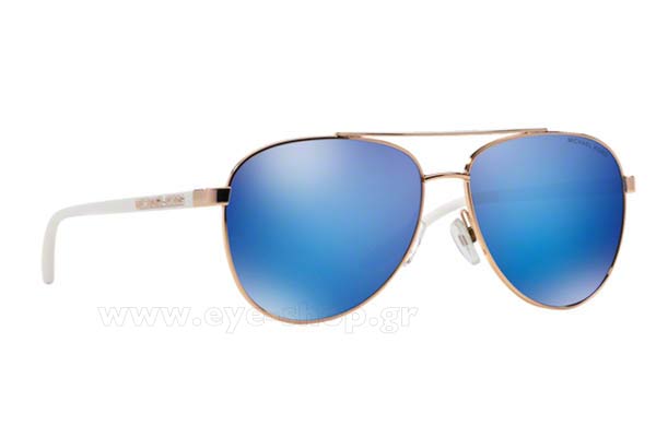 Michael-Kors 5007-HVAR 104525 size 59 Occhiali da sole Prezzo: 120,98