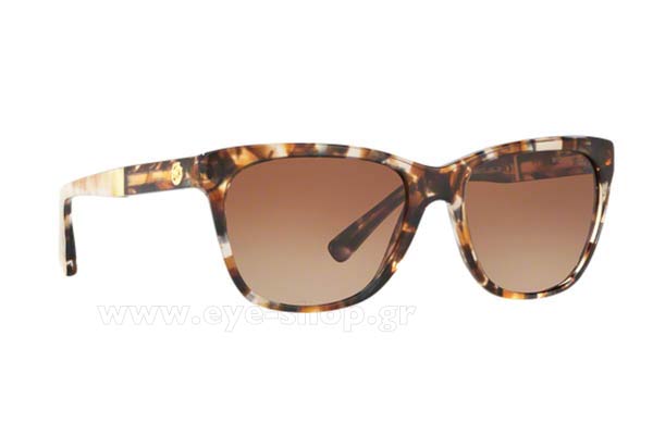 michael kors 2022 Rania II Occhiali da Sole 